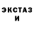 Меф мука Kate Chlenova