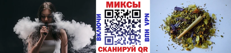 Бутират BDO 33%  Стерлитамак 