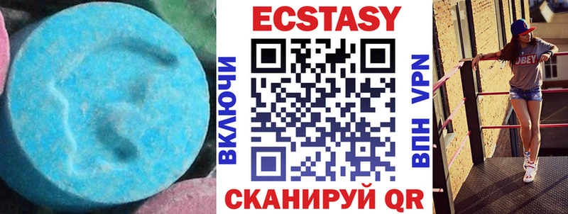 ЭКСТАЗИ DUBAI  ОМГ ОМГ ссылка  Стерлитамак  где можно купить  