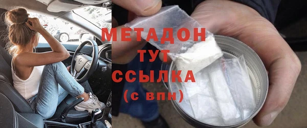 прущие крисы Абдулино