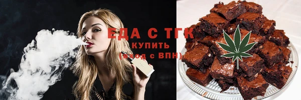 прущие крисы Абдулино
