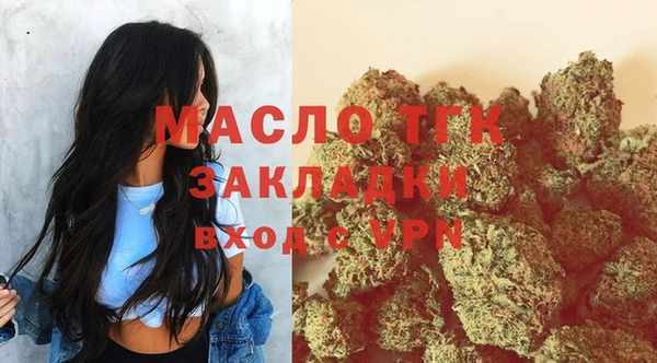 прущие крисы Абдулино