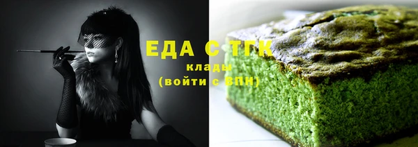 крисы Абаза