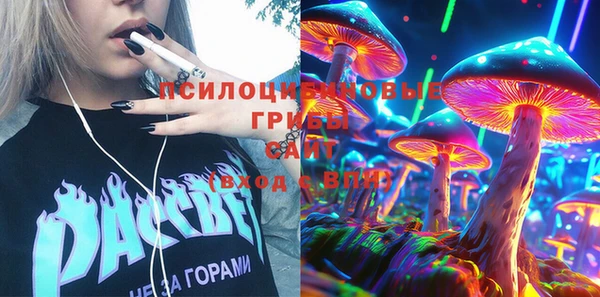прущие крисы Абдулино