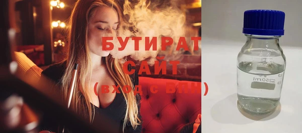 крисы Абаза
