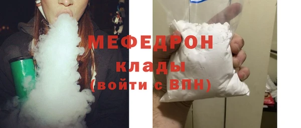 прущие крисы Абдулино