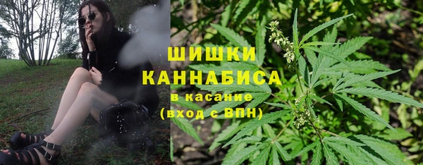 прущая мука Медвежьегорск