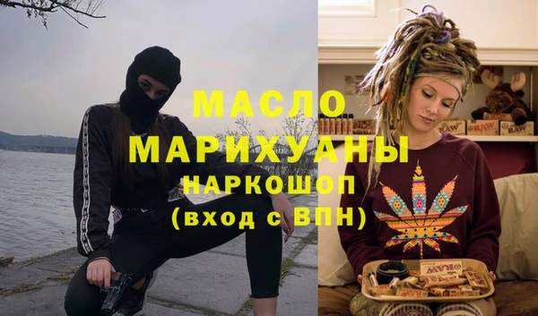 крисы Абаза