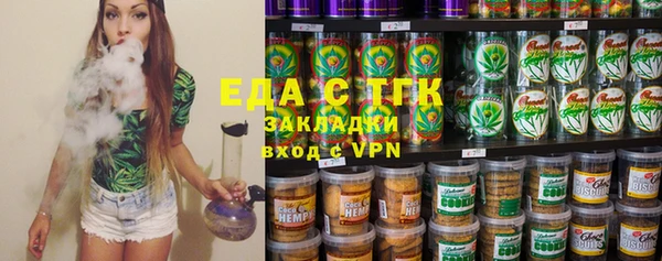 прущие крисы Абдулино
