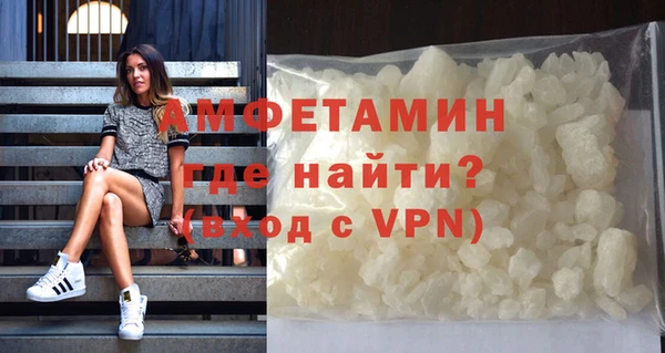 прущие крисы Абдулино