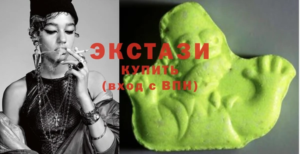 крисы Абаза