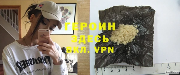 прущие крисы Абдулино