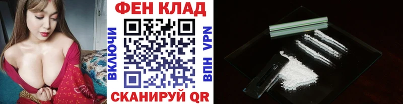 Метамфетамин мет  как найти   OMG как зайти  Стерлитамак 